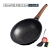 Mxf30cm single pot + silicone spatula + wooden spatula + bonus