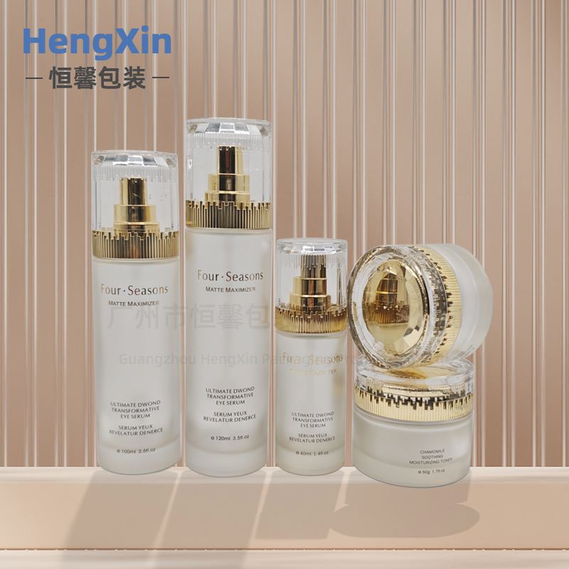 现货厚底直圆玻璃瓶120ml按压乳液瓶30g50g面霜膏霜瓶化妆品包材|undefined