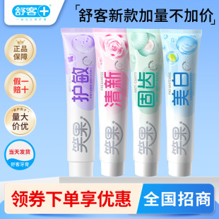 ���210g��������ȥ�nЦ���������I�����������п���õ����������