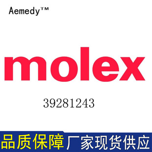 ����MOLEX�B����39281243 39-28-1243 5566-24A����F؛��J��
