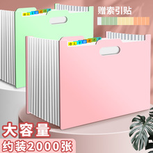 莫兰迪13格立式风琴包多层收纳整理试卷夹小学生手提大容量文件袋
