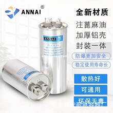 ���{���CBB65���s�C���������35uf50uF�ͽ�������Ӽ���