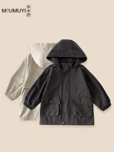 【Welfare Spring Outfit】Boys' Jacket 2025 Spring and Autumn Korean Version Children's Jacket Stylish Baby Jacket Top
