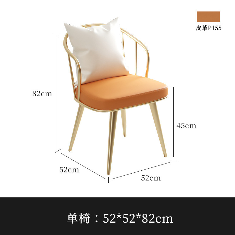 골드 싱글 의자 (베개 보내기)