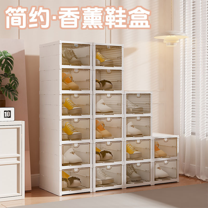 Magic folding storage box drawer-type flip-top transparent thickened…