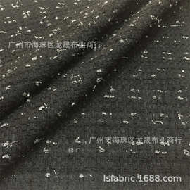 黑色小香风编织面料 男女装大衣外套布料 批发