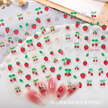 �¿�������Ҳ�ݮ�����N���p�ݠC��C�y�U�պ����Yָ���N���b�