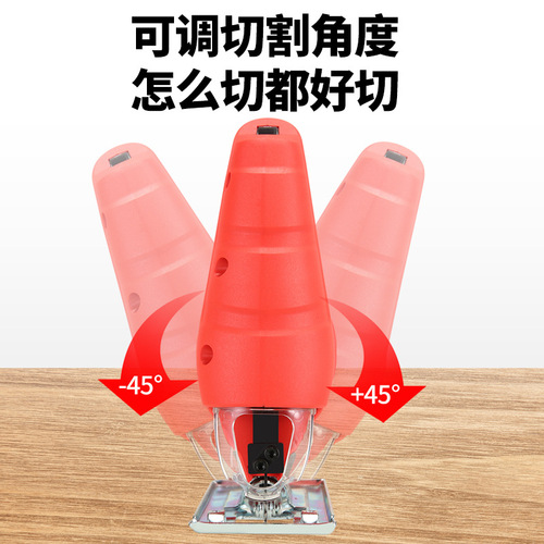 55 electric jigsaw portable multi-functional woodworking chainsaw household raffia saw hand cutting saw woodworking tools