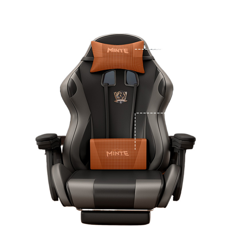 Silla de deportes electrónicos, silla de computadora para el hogar, asiento de oficina ergonómico cómodo y sedentario, dormitorio de estudiantes