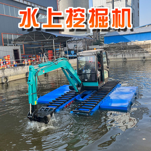 �羳�aƷˮꑃɗ������ڙC ˮ��ʽ�๦�����ٴ� ˮ��ˮ���ھ�C