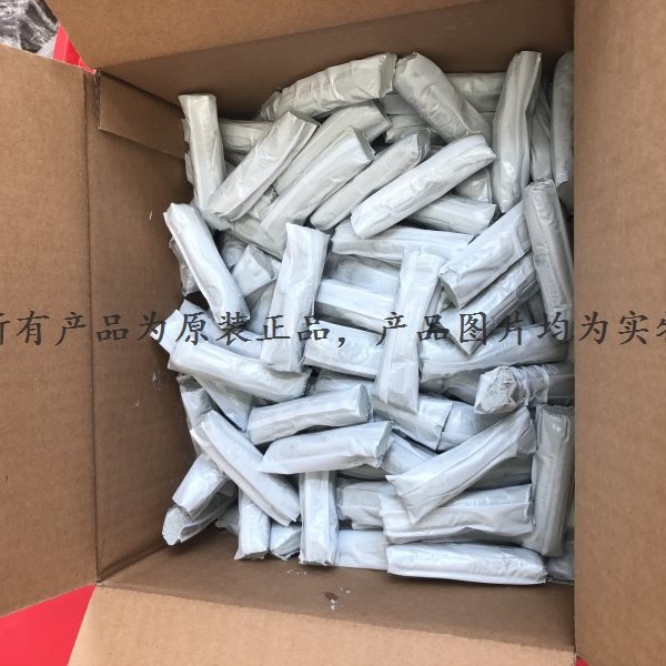 汉高泰罗松密封胶防火泥胶泥Teroson RB IX D17X80