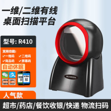 �����̈��l�a������һ�S���S�a�ߴa��USB�ӿ��о����y֧��ƽ̨ R4