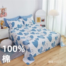 40֧ȫ�ކδ�������Ӻ��黨�W�����p�˼��޺��s�S�����l2024�¿�