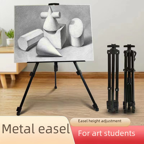 Factory Wholesale Metal Easel Multi-functional Hand-crank Metal Easel Display Stand Art Student Dedicated Portable Drawing Easel