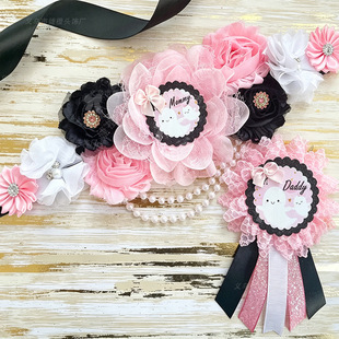 �ɐ����`Baby Shower�ЋD�������bMommy to be�����жǶY�x���ػ�