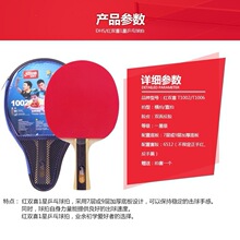 DHS��˫ϲһ��T1002����T1006ֱ��˫�淴��ƹ������1002/1007