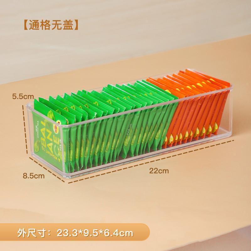 SHEIN ホットセールオフィスコーヒーカプセルティーバッグ収納ボックスコンパートメント積み重ね可能な防塵アクリル収納ボックス|undefined