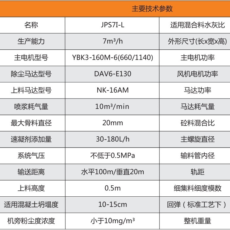 2024-03-04 11:21:31.jpg