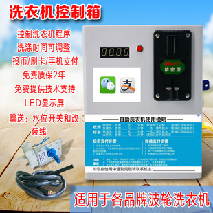 Ͷ�Œߴa֧��ϴ�C������ˢ��֧��Ͷ�řC���������b�r�g��ˮ����