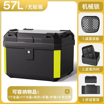 Motorcycle trunk: Scooter Electric Vehicle - mechanical-lock-57l-black-shock-absorbing-base-lining-backrest-waterproof-quick-releasecan-hold-full-helmet
