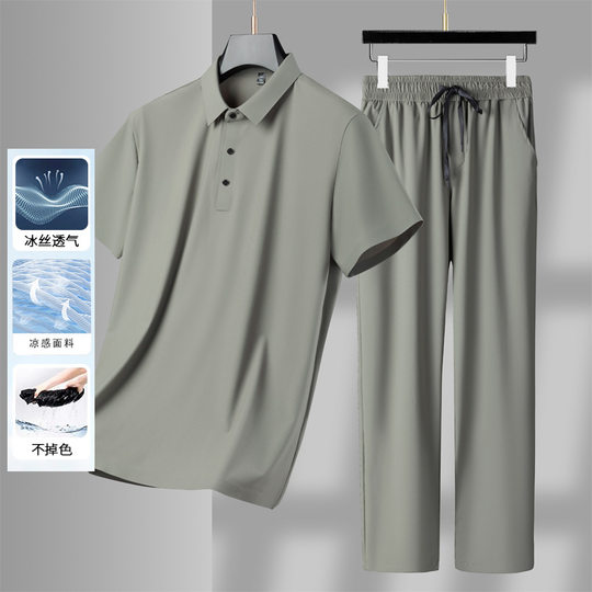 Woodpecker Dad Suit Summer Thin Short-Sleeved Stretch Middle-Aged Men's Ice Silk Clothes Casual Sports Two-Piece Set