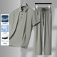 Woodpecker Dad Suit Summer Thin Short-Sleeved Stretch Middle-Aged Men's Ice Silk Clothes Casual Sports Two-Piece Set