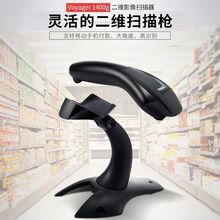 �����f��1400G�о��ߴa���l�δa���S�a���蘌�̳��}������������