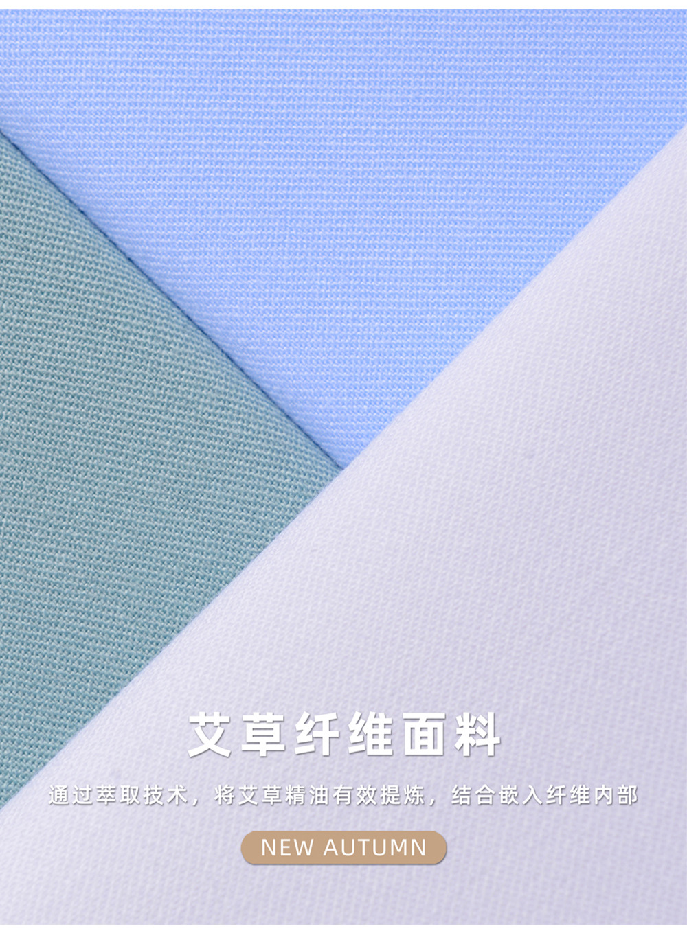 艾草_06.jpg