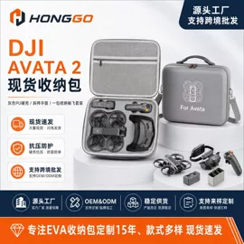 数码3C包装;家用电器包装;其他日用包装
