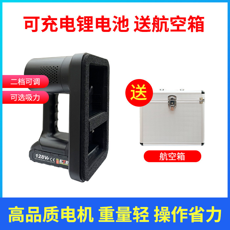 led显示屏吸屏器真空吸盘器吸板器LED拆屏神器显示屏前维护工具|undefined