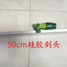 ���z�ع��^50cm��ˮ�^ܛ�zƤ���ƹε���ˮ�ɴu����