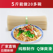 ׷۸׾5ｭϲ۳·ۺϹ׷^׾ֱN1