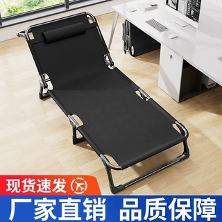 批发折叠床单人床家用简易午休床多功能躺椅办公室成人午睡行军床