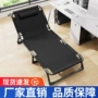 办公室午睡多功能家用午休床