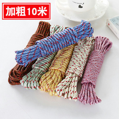 Colorful 10m Multifunctional Clothesline Rope Thick Type 10 Outdoor Storage Nylon Rope Flower Rope Clothesline