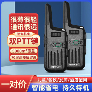 һ���rV60���㌦�v�CС�C�ʹ��ʟo���p����̨���⌦�v�����l��