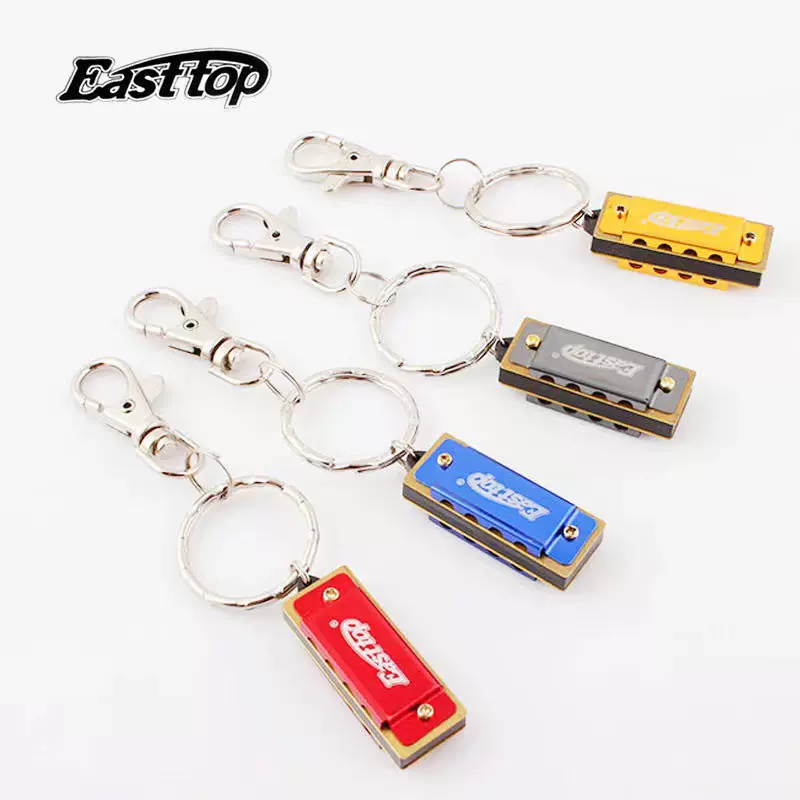 Easttop4孔8音迷你款钥匙扣小口琴礼品赠品外贸跨境专供便携音乐