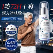 �ļ����� �������ζ���wֹ��¶�־�����ȥ����Ҹ�������ó���Һ