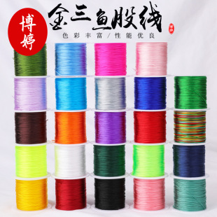 СȦ�����~3/6������diy�ֹ��������ִ��K�朾���ָ���������