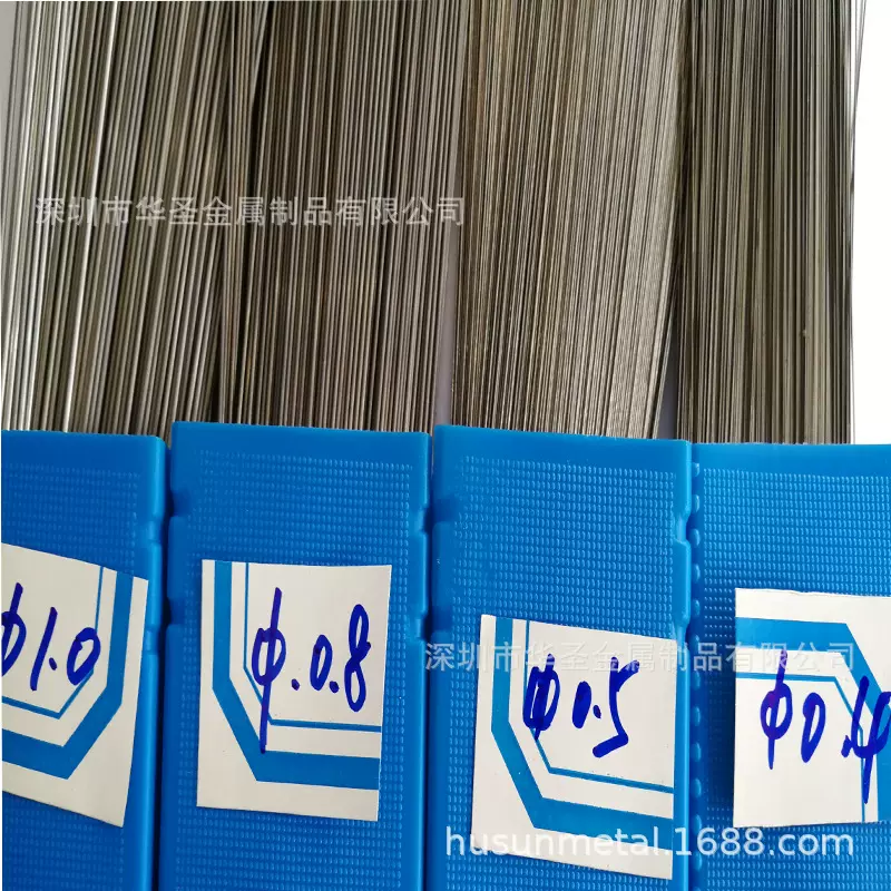 不锈钢光棒轴 碳钢固定销 不锈钢直线光轴 不锈钢小轴 小直条细棒