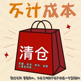 ��}���겻�a��©ë�qץ�A�l���l�A�l���lȦ�^ϼ���Ʒ��©�A��