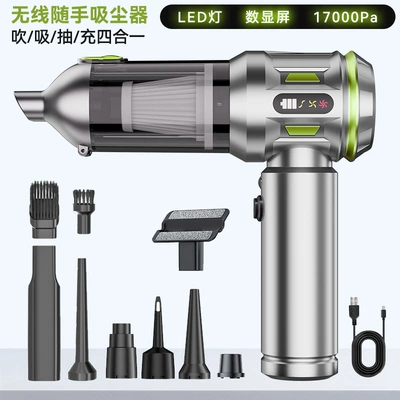 High Suction Power, Brushless Charging, Tozsoranlar - 3-speed-brushless-high-suction-power-vibrant-silver-green-sn113-brushless-3-speed-adjustable-with-digital-display-and-quick-dust-ejection