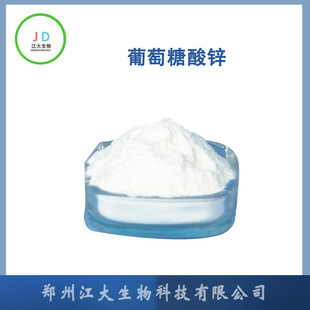 �F؛�N�����������\ ʳƷ�� �I�B������ �L���N�� ����ă�