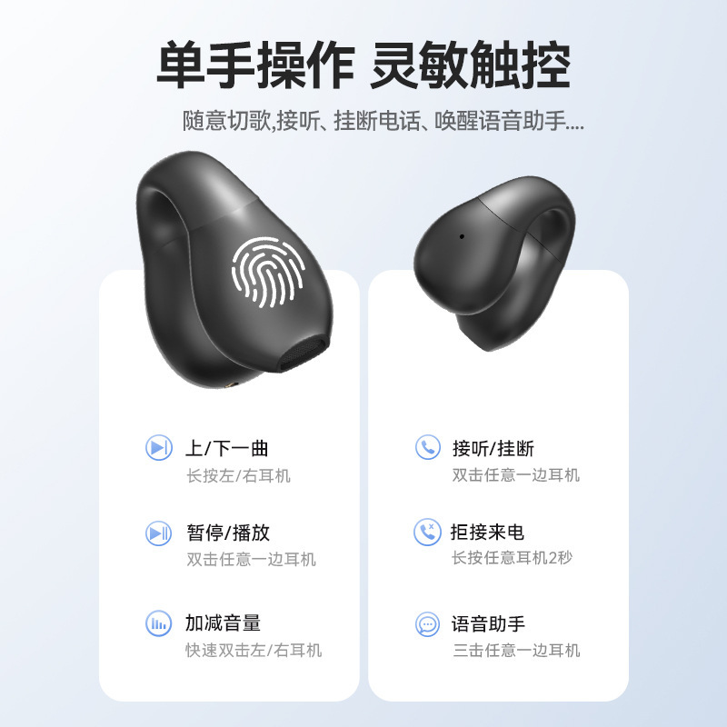ハイエンド M67 新しい高品質超長バッテリー寿命耳掛け Bluetooth tws 高品質遮音性とノイズリダクション Bluetooth ヘッドセット|undefined