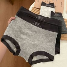 抹茶女孩格雷系秋冬磨毛少女平角两穿内裤A类婴儿棉中腰7A抑菌裆