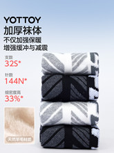 ��ѩ�m��Ů����ū��ë�Ӻ��LͲ���I��Ӊ��@�ݱ�ů�����\��