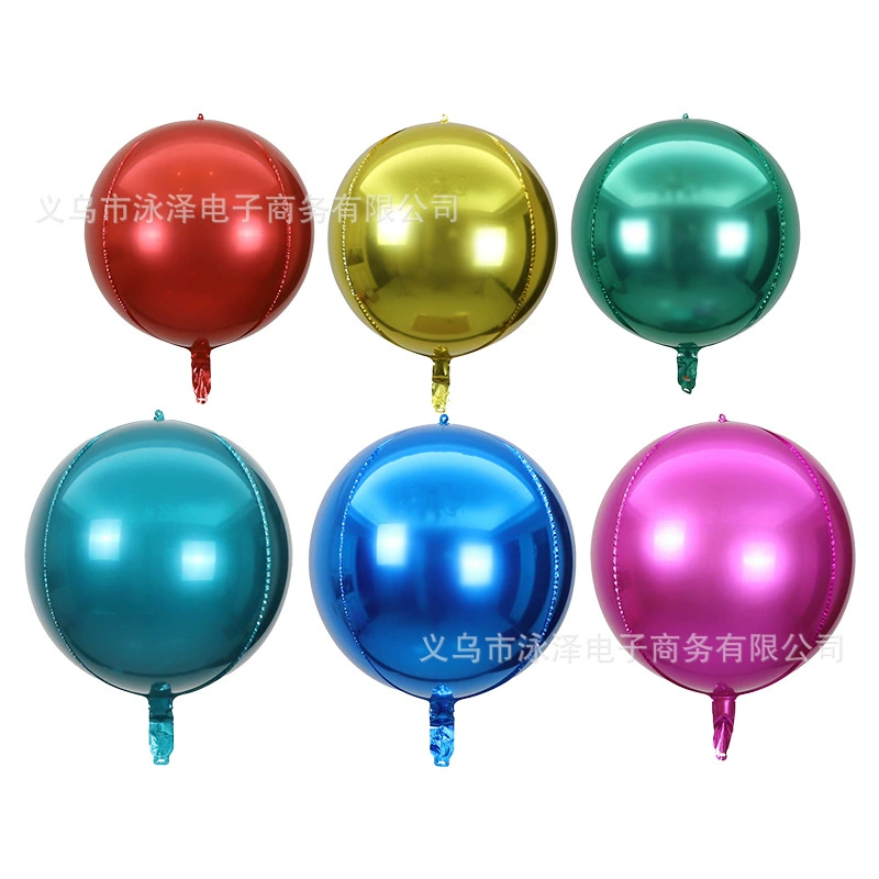 Надувные шары из алюминиевой пленки 4D для трансграничной торговли на Amazon, 18 и 32 дюйма, для создания праздничной атмосферы, украшения на день рождения, из нейлонового материала