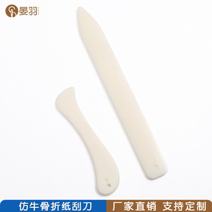 ��ɫ���Ϸ�ţ����߅��������߅DIY�����ۼ��ε� ��ɫ�_�ŵ��ۼ���