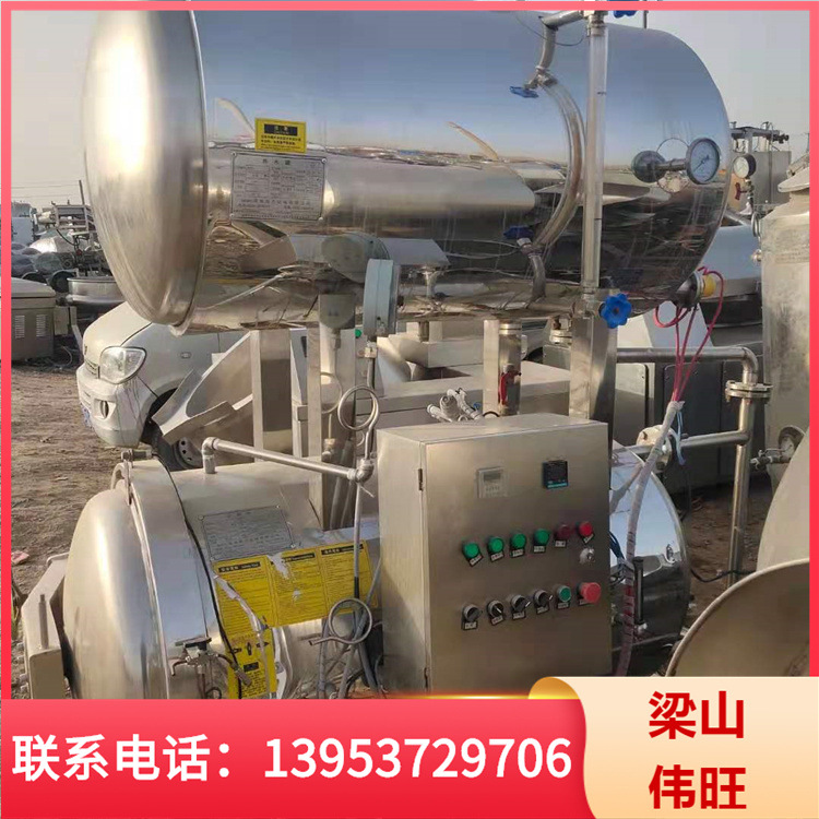 二手电加热双层杀菌锅 鸡蛋杀菌机 蒸汽加热杀菌釜肉制品加工设备