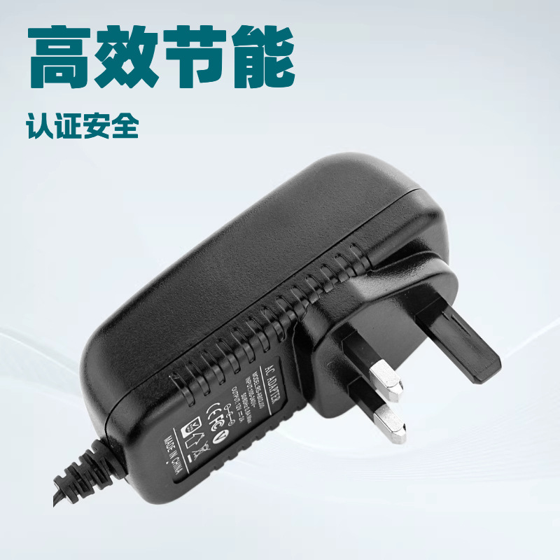 12v2a 灯条适配器 监控电源 led开关电源 12v灯带玩具 显示器电源